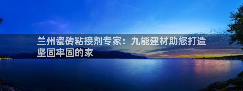 杏鑫娱乐怎么样