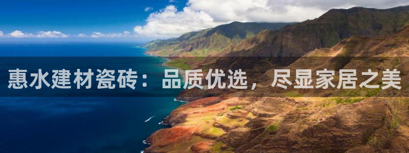 杏鑫平台正规吗可信吗