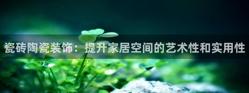杏鑫官网注册账号密码是什么