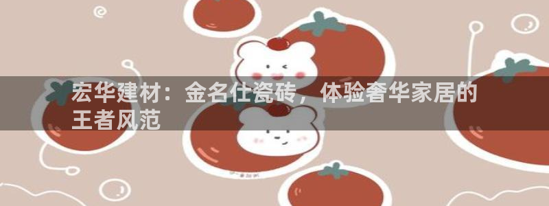 杏鑫平台代理注册多少钱一年