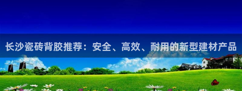 杏鑫娱乐是真的吗知乎