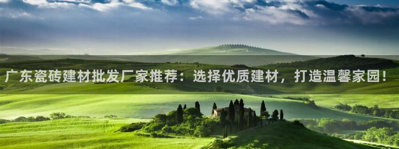 杏鑫娱乐-官方网站