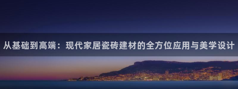 杏鑫平台注册地址在哪里