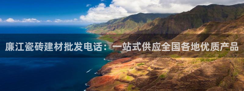 杏鑫平台登录地址查询