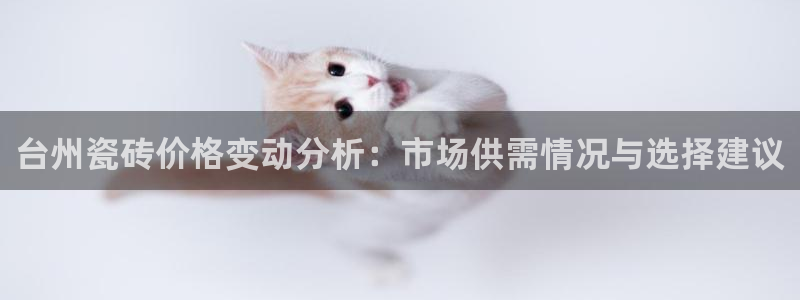 杏鑫娱乐官网登录