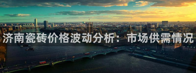 杏鑫平台登录地址