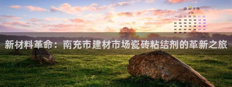 杏鑫平台招商电话号码查询