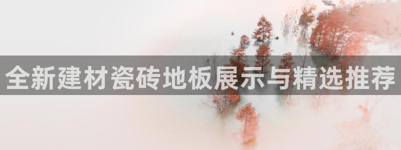 杏鑫娱乐是真的吗还是假的