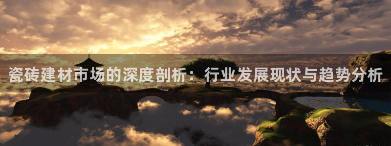 杏鑫平台招商电话号码是多少