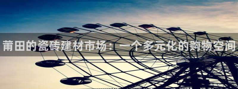 杏鑫平台登录地址是什么