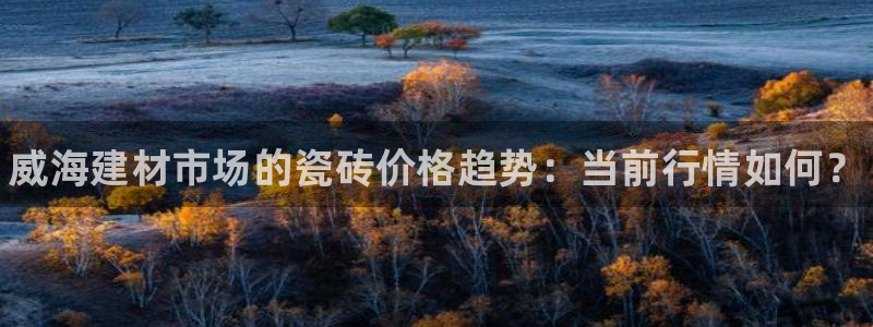 杏鑫平台怎么样黑钱吗是真的吗吗