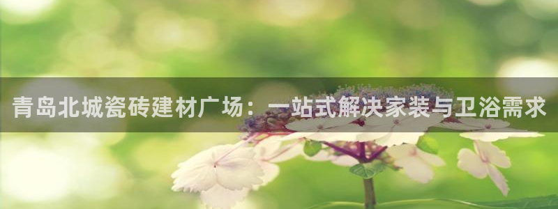 杏鑫娱乐是真的吗