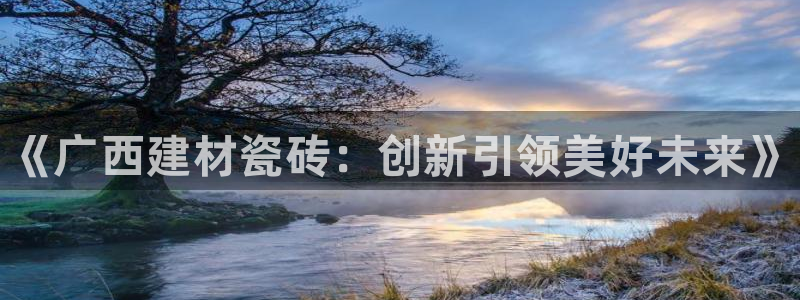 杏鑫娱乐官网登录不了