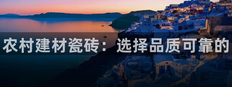 杏鑫注册登录网址是多少