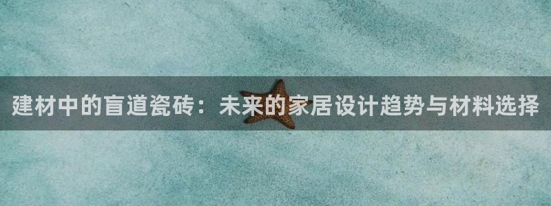 杏鑫平台注册地址在哪里