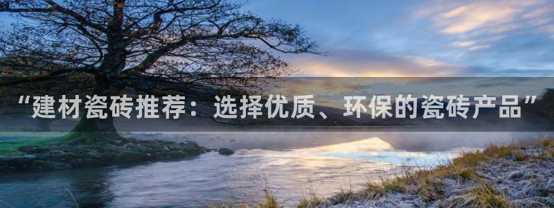 杏鑫平台怎么样黑钱吗安全吗可靠吗