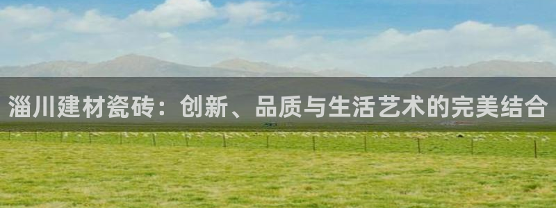 杏鑫官方平台怎么样啊安全吗