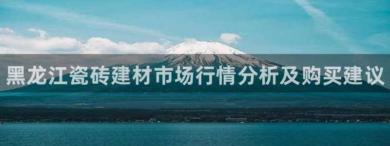 杏鑫平台代理注册要钱吗