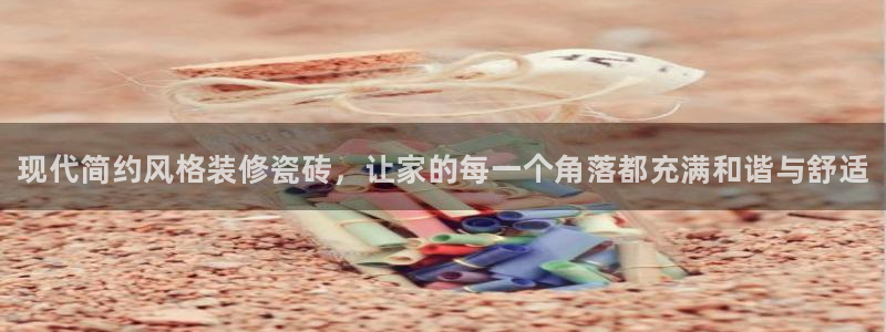 杏鑫娱乐官方网站客户端