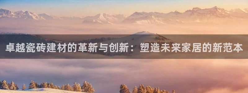 杏鑫官方平台怎么样