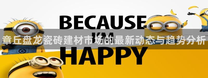 杏鑫娱乐官网登录不了