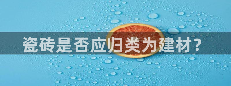 杏鑫娱乐官方网站客户端下载安装