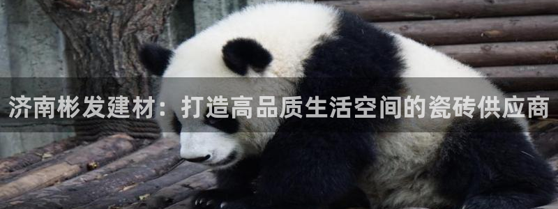 杏鑫官方平台怎么样可靠吗