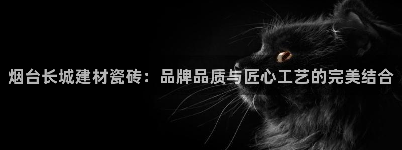 杏鑫平台怎么样黑钱吗是真的吗吗