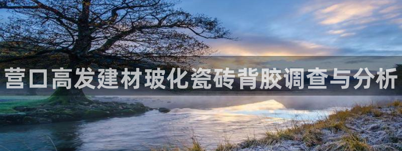 杏鑫平台招商电话号码